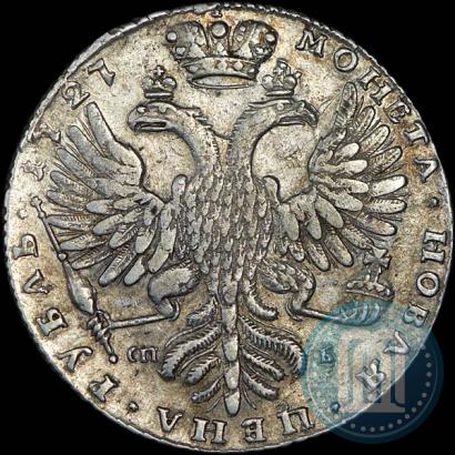 Picture 1 rouble 1727 year СПБ "High haircut"