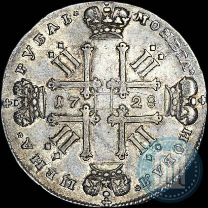 Фото 1 рубль 1728 года  "Тип 1728"