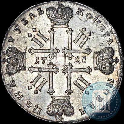 Фото 1 рубль 1728 года  "Тип 1728"