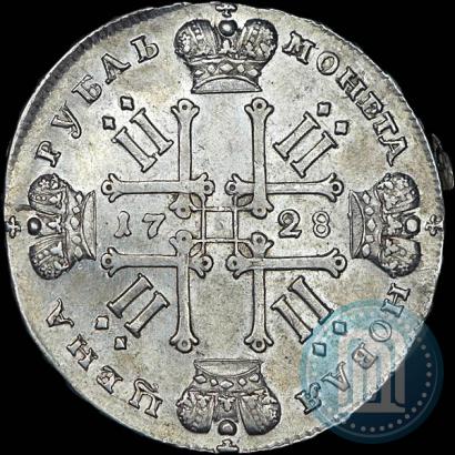 Фото 1 рубль 1728 года  "Тип 1728"