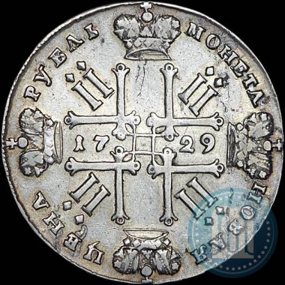 Фото 1 рубль 1729 года  "Тип 1728"