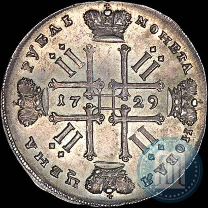 Фото 1 рубль 1729 года  "Тип 1729"