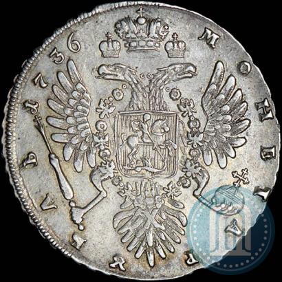 Picture 1 rouble 1736 year  "Type of 1735"
