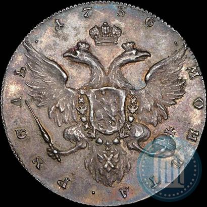 Picture 1 rouble 1736 year  "Portrait by Gedlinger"