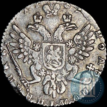 Фото Полуполтинник 1739 года  
