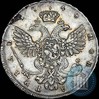 Фото 1 рубль 1740 года СПБ "Петербургский тип"