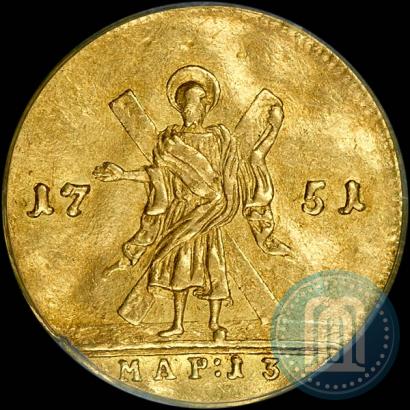 Фото 1 червонец 1751 года  "Св. Андрей на реверсе"