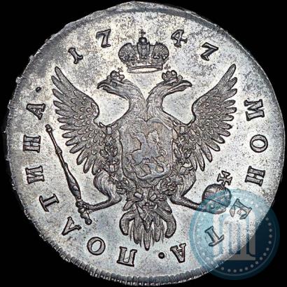 Picture Poltina 1747 year ММД 