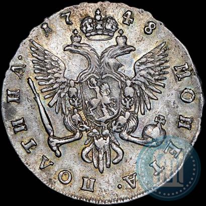 Picture Poltina 1748 year СПБ 