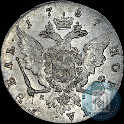 Фото 1 рубль 1757 года СПБ-ЯI "Портрет работы Б. Скотта"