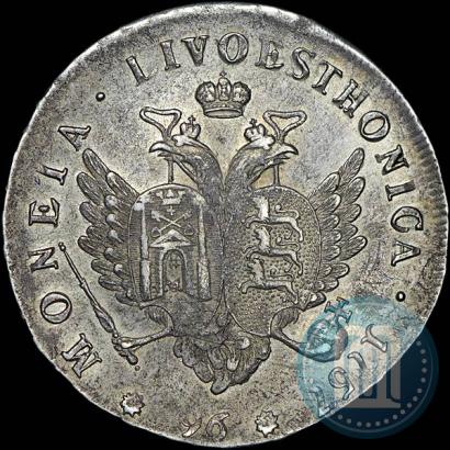 Фото 96 копеек 1757 года  "Ливонез"