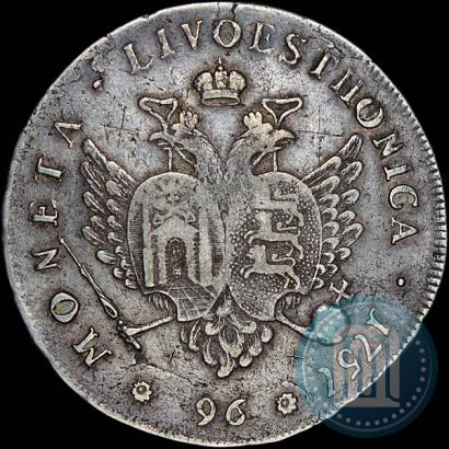 Фото 96 копеек 1757 года  "Ливонез"