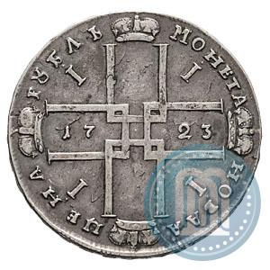 Фото 1 рубль 1723 года OK "Портрет в горностаевой мантии"