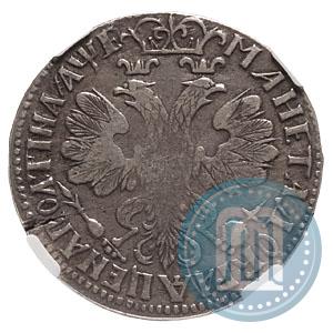 Picture Poltina 1705 year  "Portrait by F. Alekseev"