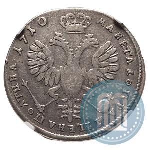 Фото Полтина 1710 года  "Портрет 1707 года"