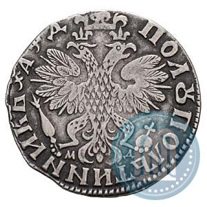 Picture Polupoltinnik 1704 year МД "Type of 1703"