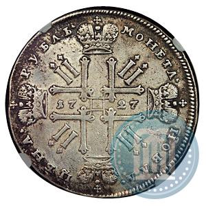 Фото 1 рубль 1727 года  "Московский тип"