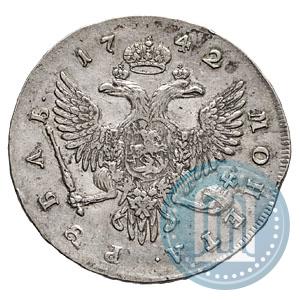 Фото 1 рубль 1742 года СПБ 