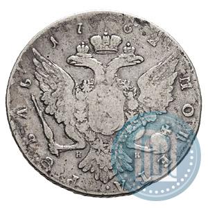 Picture 1 rouble 1762 year СПБ-НК 