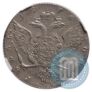 Фото 1 рубль 1776 года СПБ-ЯЧ 