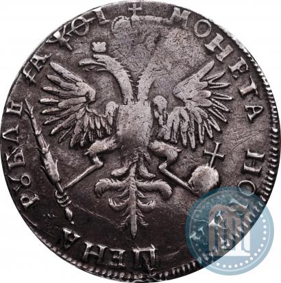 Picture 1 rouble 1719 year  "Portrait in armour"