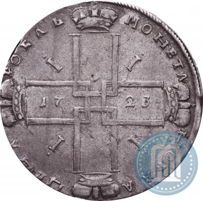 Фото 1 рубль 1723 года OK "Портрет в горностаевой мантии"
