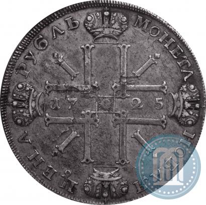 Фото 1 рубль 1725 года СПБ "Солнечный в латах"