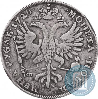 Picture 1 rouble 1726 year СПБ "Petersburg type, portrait turned to the left"
