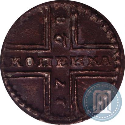 Picture 1 kopeck 1728 year МОСКВА 