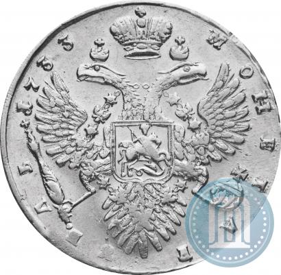 Фото 1 рубль 1733 года  