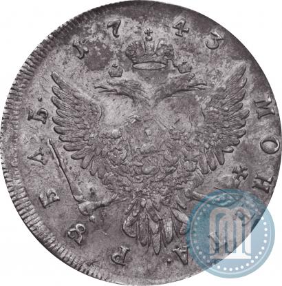 Picture 1 rouble 1743 year ММД 