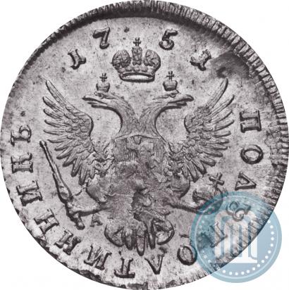 Picture Polupoltinnik 1751 year ММД-А 