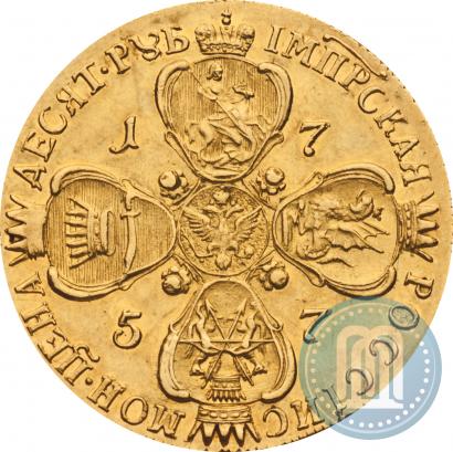 Picture 10 roubles 1757 year СПБ "Portrait by B. Scott"