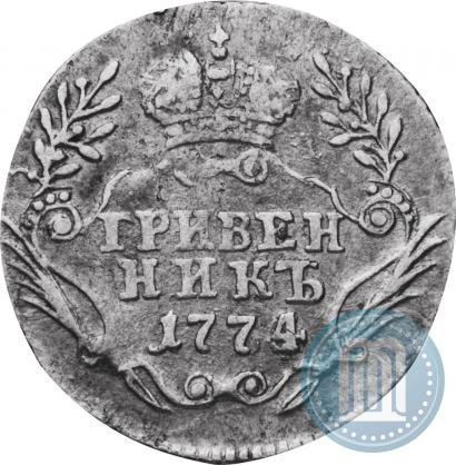 Picture Grivennik 1774 year ММД 