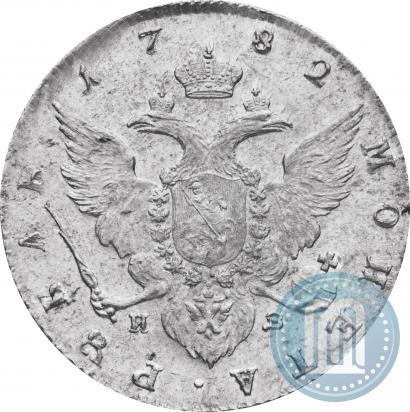 Picture 1 rouble 1782 year СПБ-ИЗ 