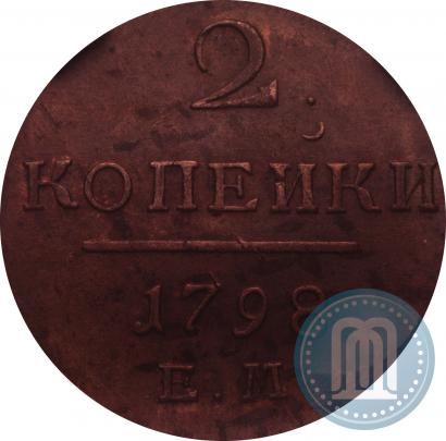 Picture 2 kopecks 1798 year ЕМ 