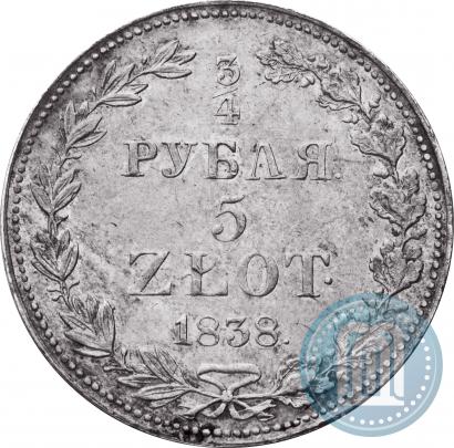 Picture 3/4 roubles - 5 złotych 1838 year MW 