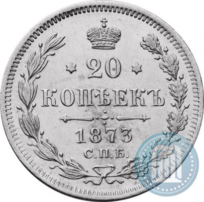 Picture 20 kopecks 1873 year СПБ-HI 