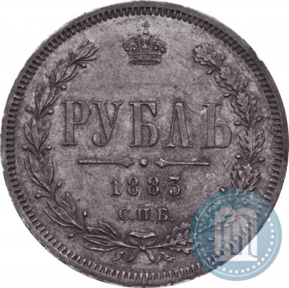 Picture 1 rouble 1883 year СПБ-ДС 