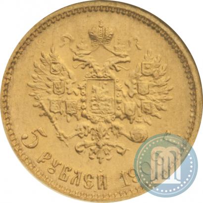 Фото 5 рублей 1909 года (ЭБ) 