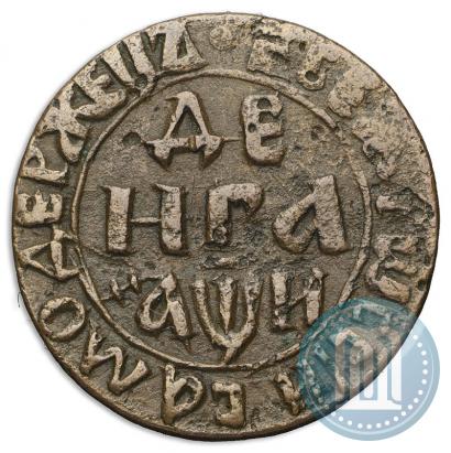 Picture Denga 1708 year  