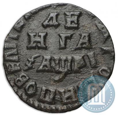 Picture Denga 1714 year  