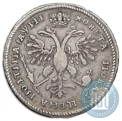Фото Полтина 1718 года L 