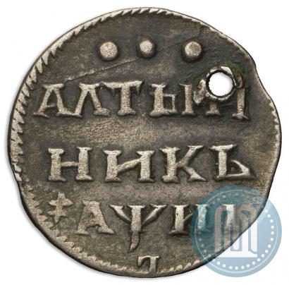 Фото Алтын 1718 года L 