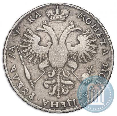 Picture 1 rouble 1721 year K "Portrait with shoulder straps"