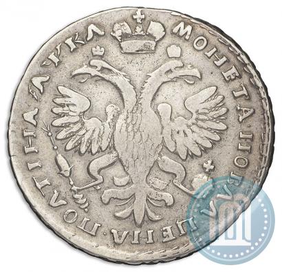Фото Полтина 1721 года  "Портрет в наплечниках"