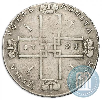 Фото 1 рубль 1723 года OK "Портрет в горностаевой мантии"