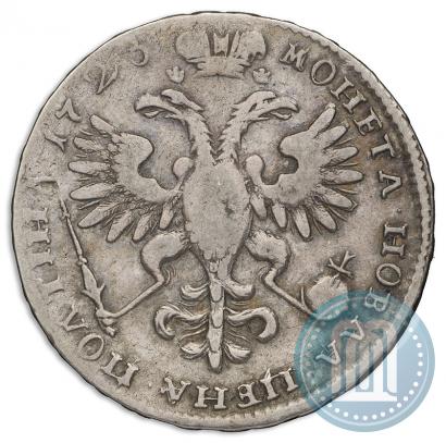 Picture Poltina 1723 year  "Portrait in ancient armour"
