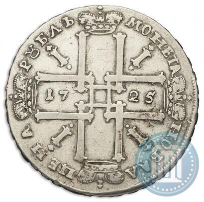 Picture 1 rouble 1725 year  "Portrait in ancient armour"