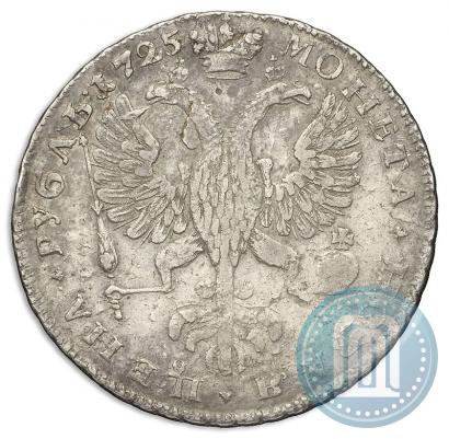 Picture 1 rouble 1725 year СПБ "Petersburg type, portrait turned to the left"